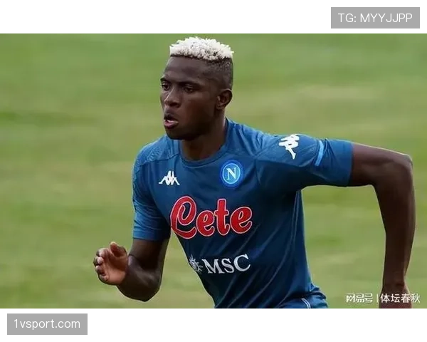 奥斯梅恩与哈兰德：冲击型中锋的射门效率与终结能力对比