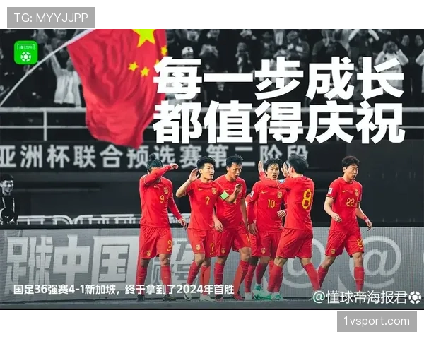 沙特阿拉伯冲击2026世界杯出线前景分析：能否从亚洲区突围进军美加墨